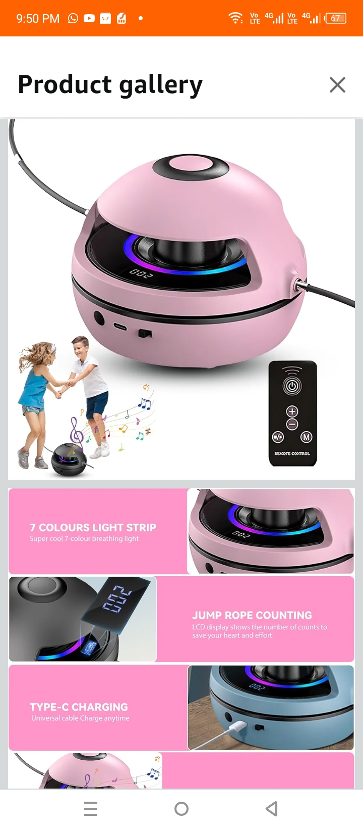 Read more about the article Skipping rope