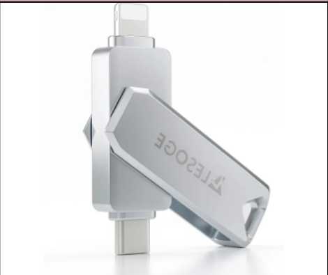 Read more about the article Handy USB