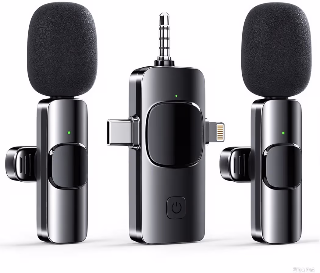 Read more about the article Microphone