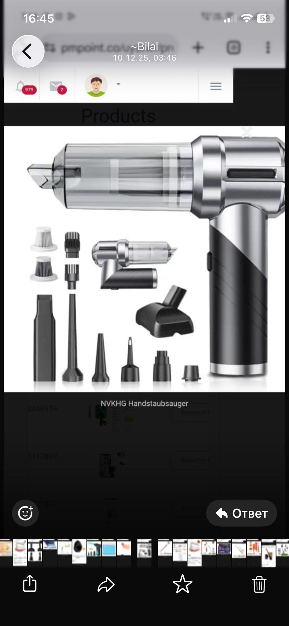 Read more about the article 