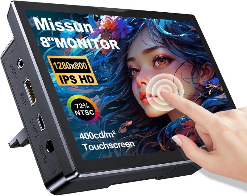 Read more about the article 8 inch Touchscreen Monitor