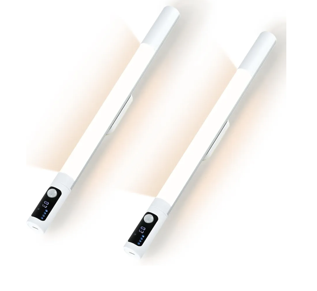 Read more about the article Motion Sensor Lights