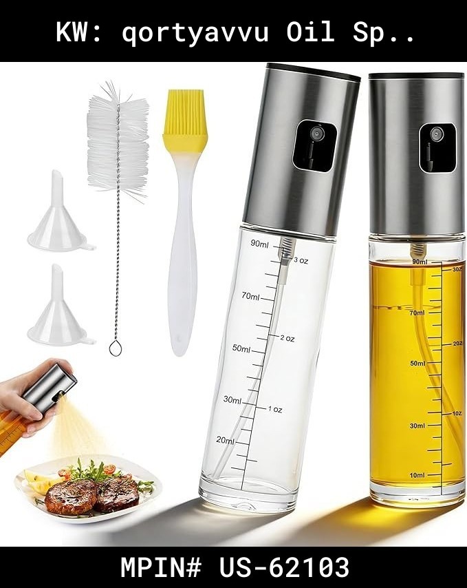 Read more about the article oil sprayer